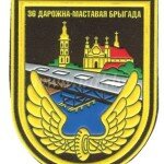 Осиповичский район: 36 дорожно-мостовая бригада — «оперативная пауза»